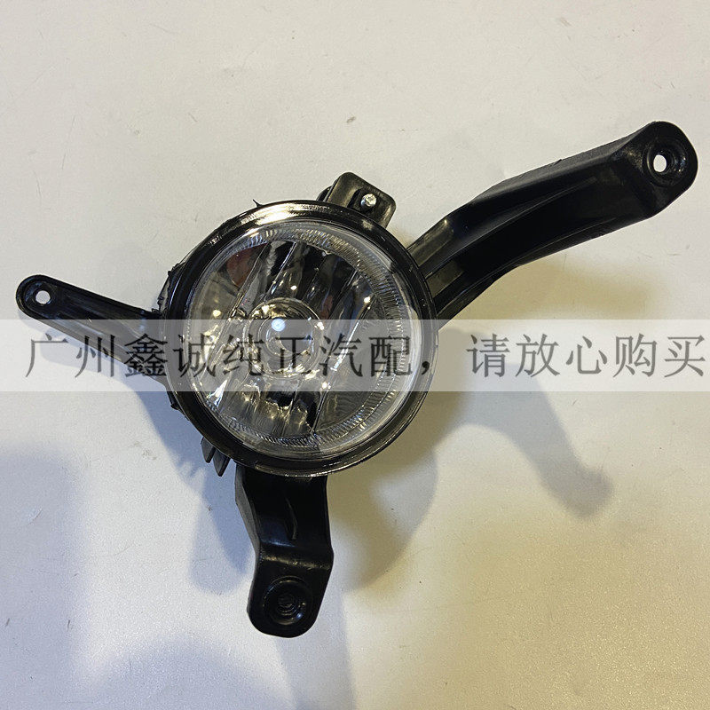 雪佛兰10新赛欧前杠雾灯 09新乐风新君威原厂保险杠雾灯灯泡支架
