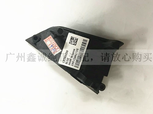 Buick Yinglang GT/XT Кнопка переключателя рулевого колеса, бежевый оригинальный звуковой переключатель управления панелями управления панелями управления