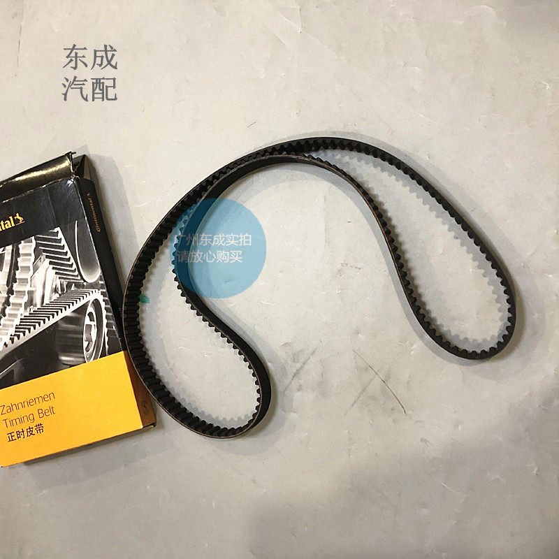雪佛兰新老凯越乐风乐骋景程科帕奇时规皮带 科鲁兹英朗原厂正时