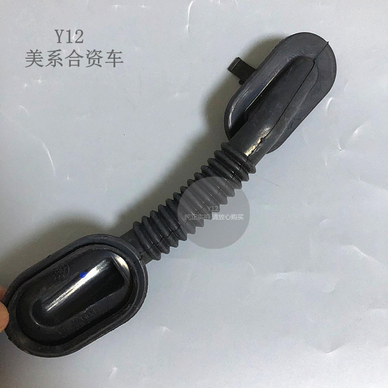 别克昂科威尾门线束卡扣护套胶皮 XT5/XT4/XT6原厂后备箱举升门套