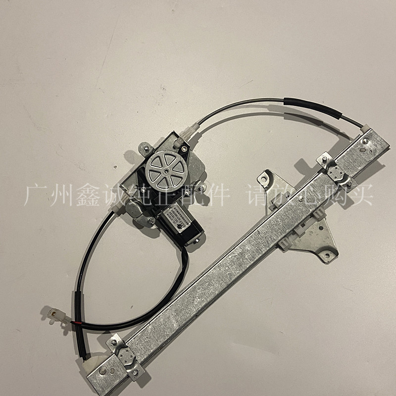 雪佛兰新老景程电动玻璃升降器总成 景程车窗摇窗机支架电机配件