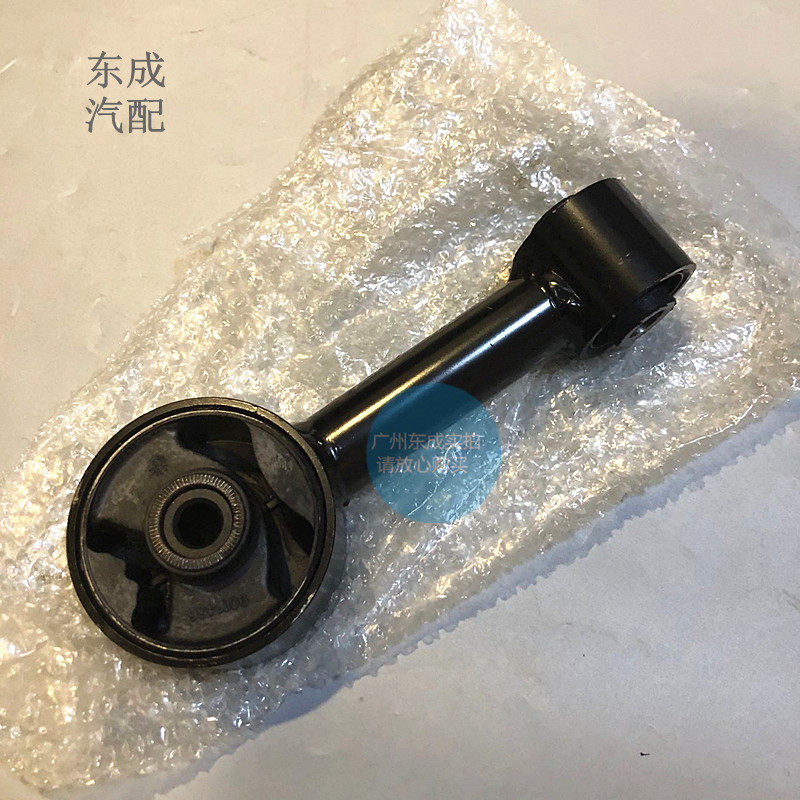 雪佛兰10新赛欧波箱机脚胶后吊胶 新赛欧1.2/4原厂变速箱脚垫半轴