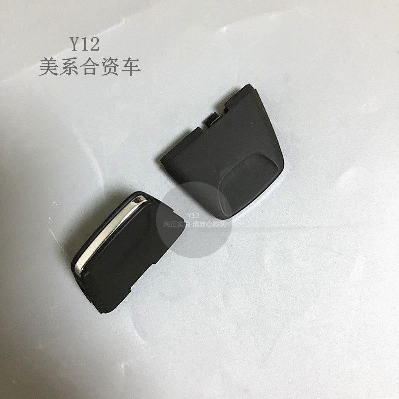 昂科威仪表台风拨片全新君越