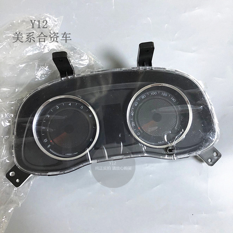 雪佛兰15新赛欧仪表总成车速表感应器 赛欧3原厂组合仪表盘传感器