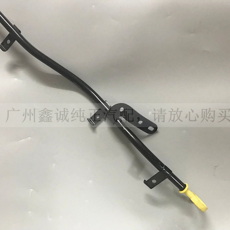 别克新君威君越GL8陆尊2.0/2.0T/2.4机油尺 迈锐宝发动机套管配件