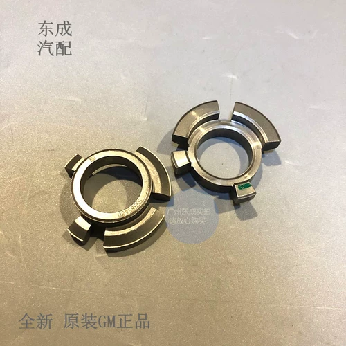 Chevrolet Cruz aiwei ou new Scenicine 1.6/1.8 Эксцентричный вал сигнал сигнал зуб Ингланг Оригинальный зуб распределительного вала