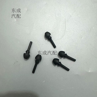 华为问界蔚来中央通道垫脚 凯迪拉克长安欧尚科赛pro扶手箱垫胶垫