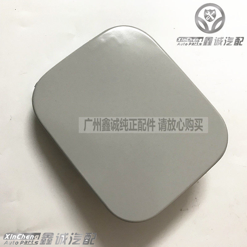 雪佛兰新老乐风乐骋油箱外盖 凯越056老景程原厂汽油加注口油箱盖