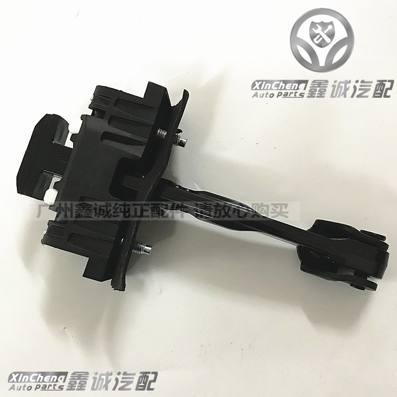 别克09新君威新君越车门限位器 迈锐宝原厂前后门锁杆支架链接杆