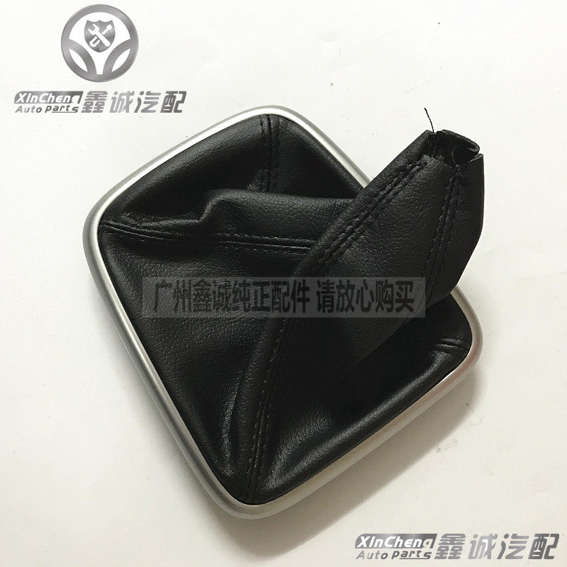 雪佛兰科鲁兹手动挡换档防尘套带银色亮框 原厂排挡挂档变速器套
