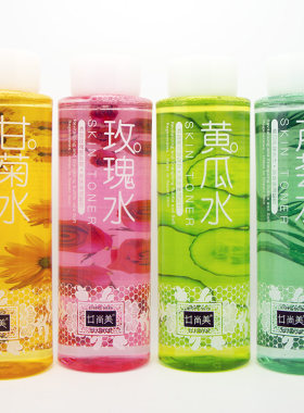 井尚美芦荟水甘菊水黄瓜水爽肤水喷雾补水保湿女收缩毛孔480ML/瓶