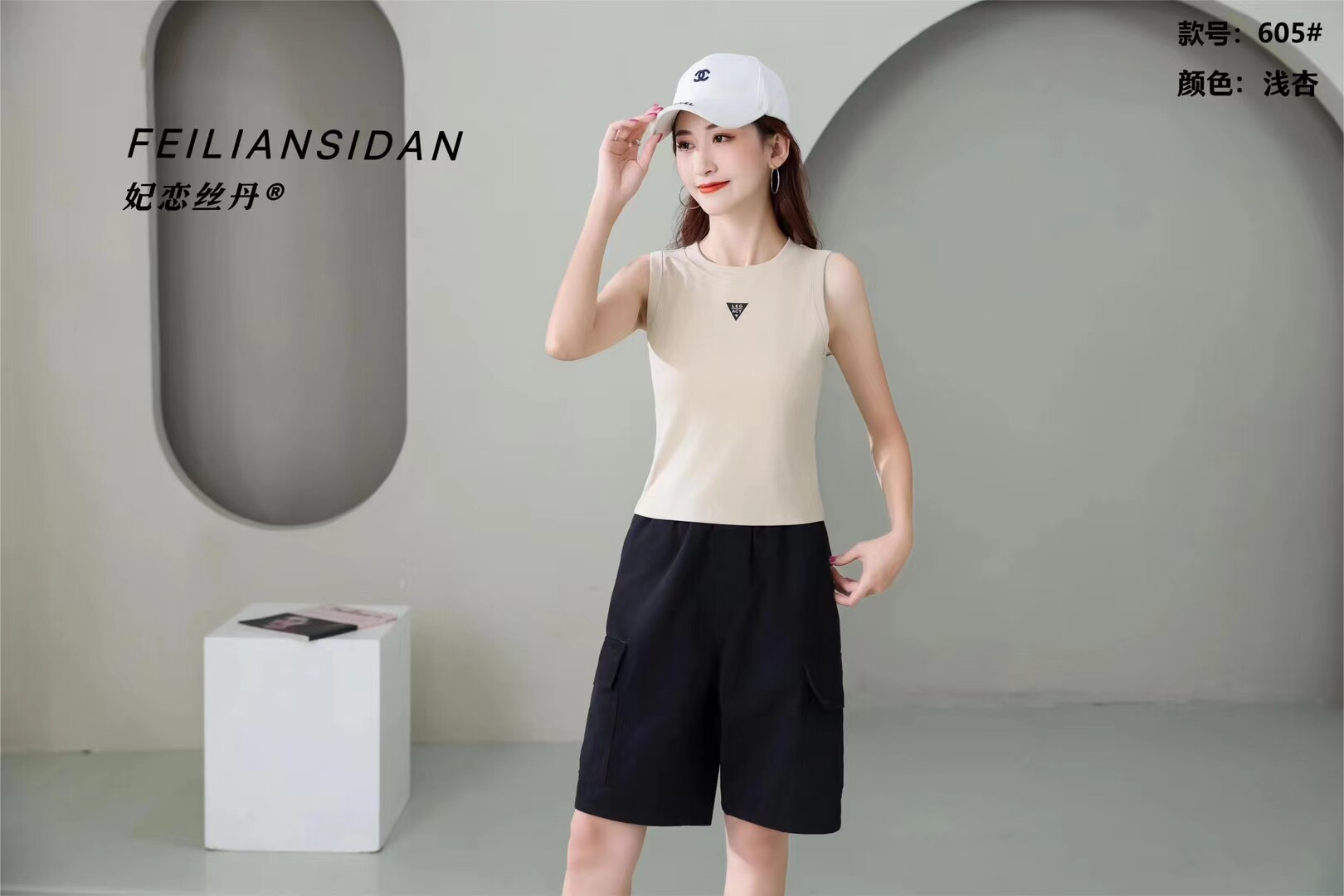 女士背心无胸垫的手感柔软舒服百搭时尚舒适