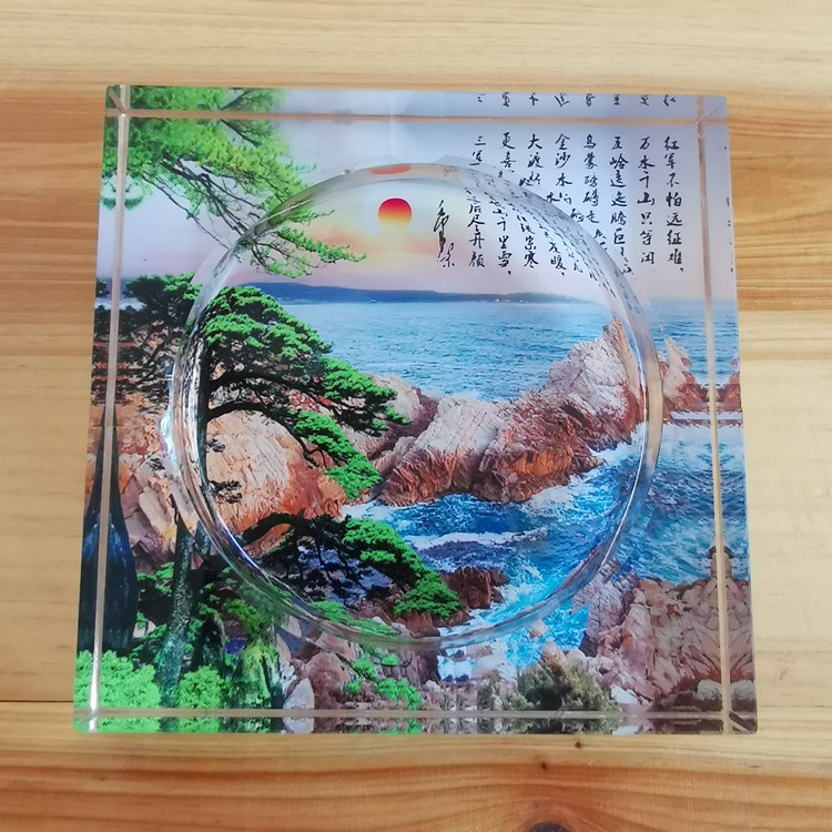 水晶玻璃烟灰缸茶几家用潮流新中式迎客松家居时尚装饰品个性礼品