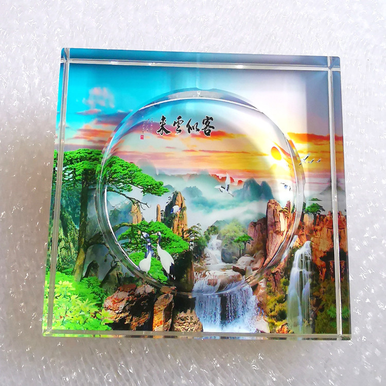 水晶玻璃烟灰缸茶几家用潮流新中式迎客松家居时尚装饰品个性礼品