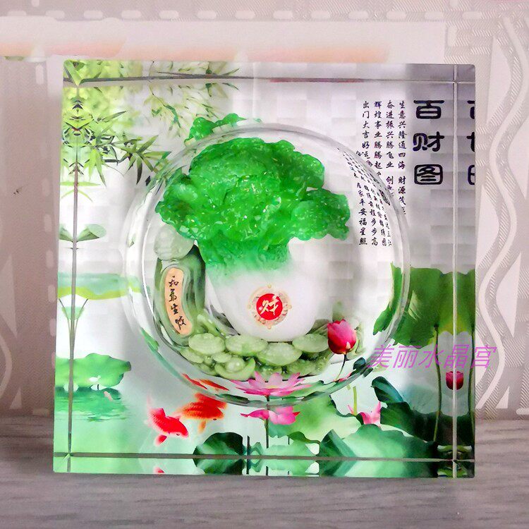 玻璃烟灰缸家居时尚装饰品客厅奢华个性招财进宝桌面实用摆件