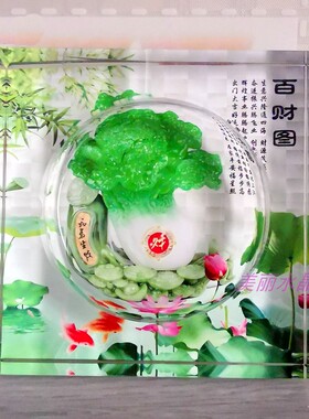 玻璃烟灰缸家居时尚装饰品客厅奢华个性招财进宝桌面实用摆件