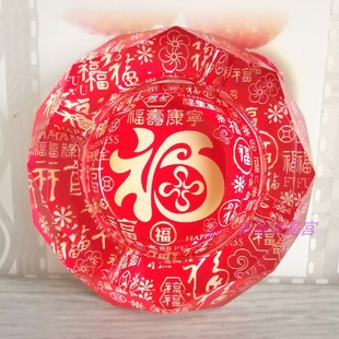 水晶玻璃烟灰缸家居时尚 时尚 饰品客厅奢华个性 福字装 喜庆实用摆件