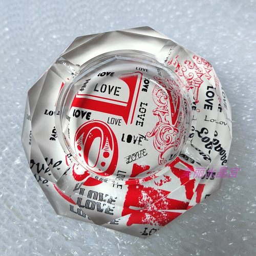 玻璃烟灰缸办公书房装饰茶几摆件个性潮流情人节LOVE时尚礼品