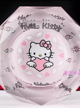 水晶玻璃烟灰缸桌面装饰摆件个性潮流可爱卡通kitty猫时尚礼品