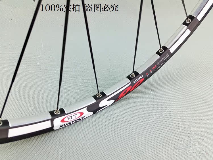 Roues de vélo Mountain Bike RUNTENT - Ref 2384486 Image 3