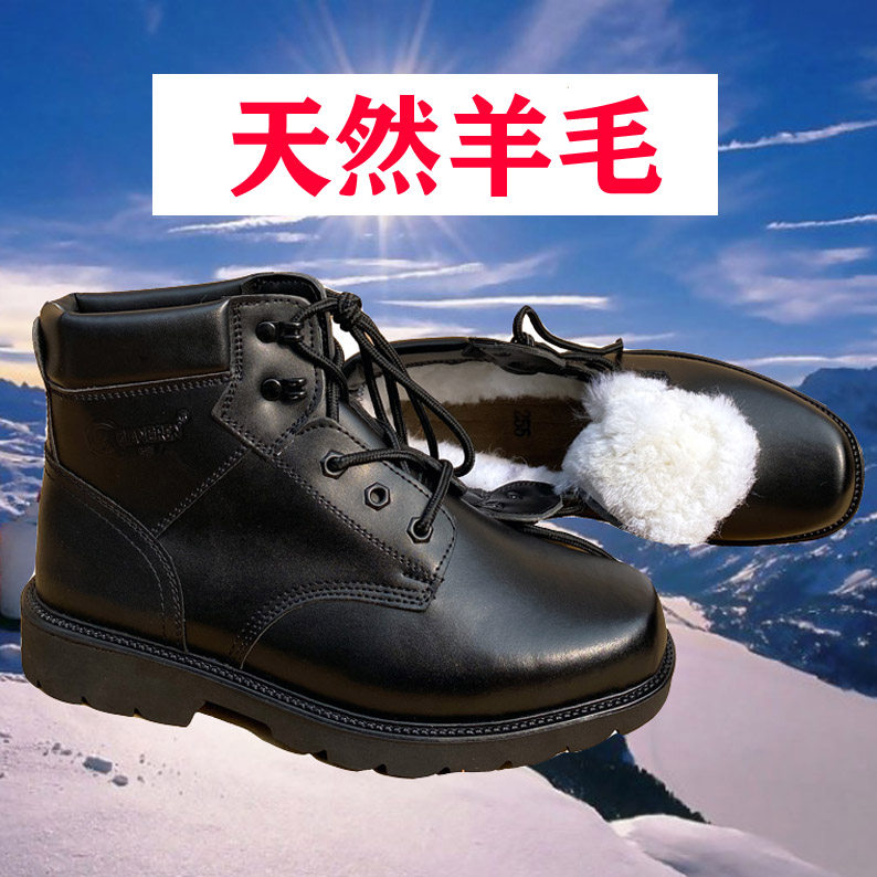 冬季真皮羊毛男棉鞋雪地靴东北棉靴加绒加厚保暖父亲爸爸皮棉靴子