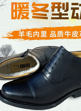 冬季三接头棉皮鞋男士真皮加绒羊毛皮鞋高帮中老年爸爸保暖棉靴子