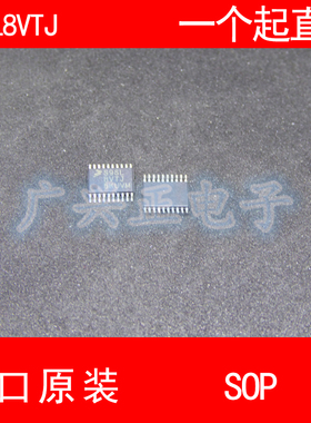 S9S08SL8VTj电源新款其他放大器优质稳压汽车微控制器包质量咨询