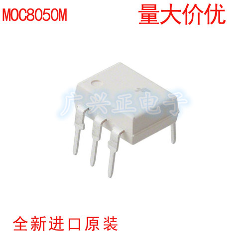 光耦全新原装进口MOC8050M现货