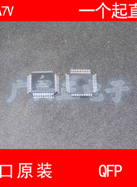 M10A7V MK10DX128VLF5 QFP-48 进口原装 现货 控制器 芯片