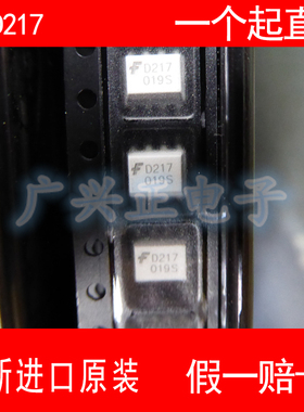 MOCD217SR2M D217 贴片SOP-8 光电耦合器 全新进口原装 现货 光耦