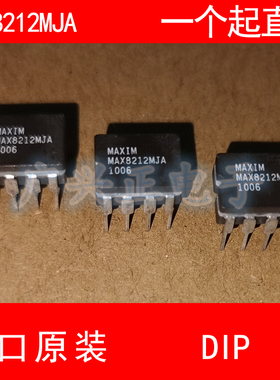 MAX8212MjA DIP8电源新款其他进口原现货陶瓷封装保质量咨询下单