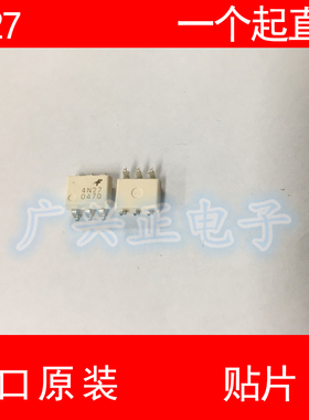 FSC 仙童 4N27SR2M 4N27S 4N27 贴片 SOP-6 全新进口原装 现货