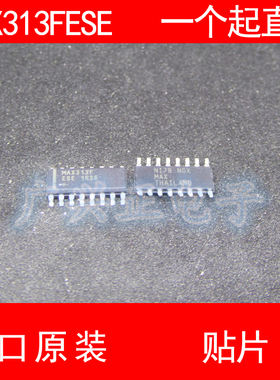 MAX313F MAX313FESE 贴片 SOP-16 进口原装 现货 模拟开关 MAXIM