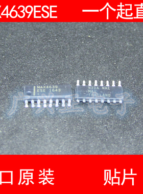 MAX4639 MAX4639ESE 贴片SOP-16 进口原装 现货 多路复用器 MAXIM
