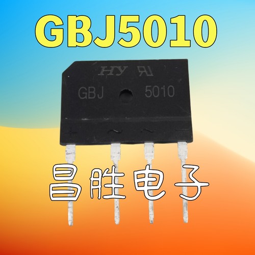 HD50SB100D50XB100GBJ5010