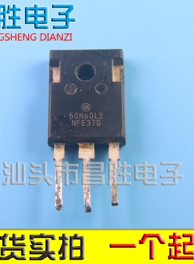 进口拆机 30N60FL 40N60FL IHL 50N60L2 50N65FL2 电焊机场效应管