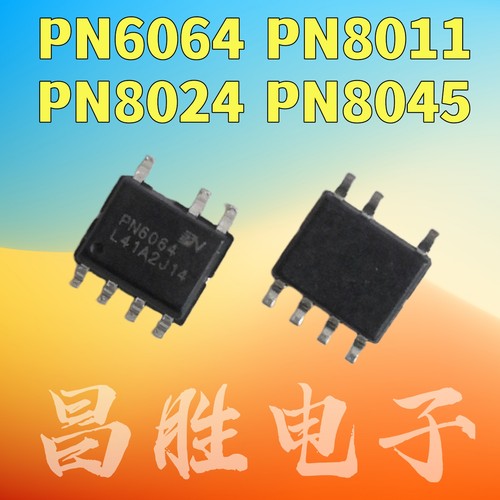 PN8024RPN6064PN8011SOP-7
