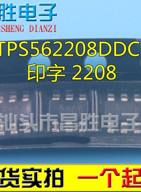 【昌胜电子】TPS562208DDCR 丝印2208 SOT23-6降压开关稳压器芯片