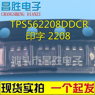 PS562208DDCR丝印2208SOT23-6