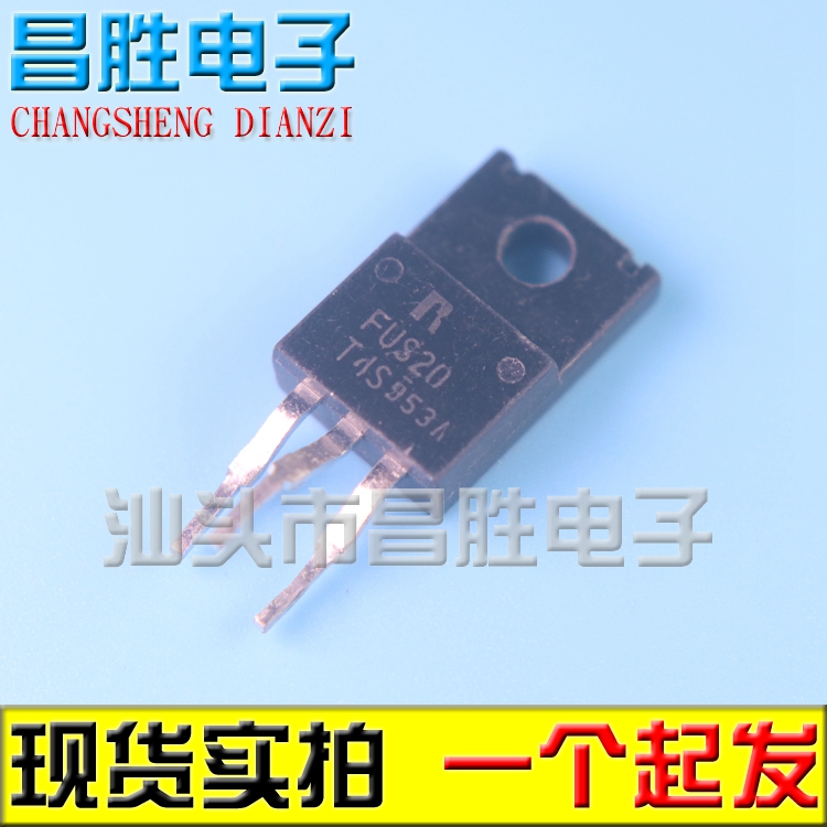 FUS20-TM4SRFUS20-T4STM5STM6