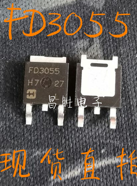 【昌胜电子】原装 FD3055 RFD3055 F3055L 场效应管 11A600V