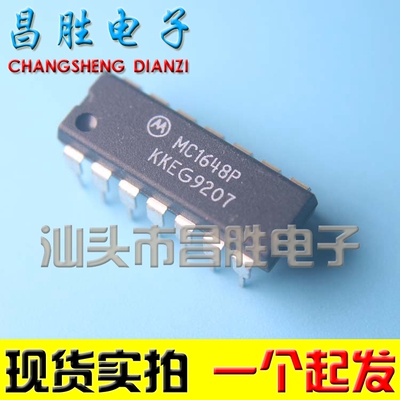 MC1648P压控振荡器DIP-14