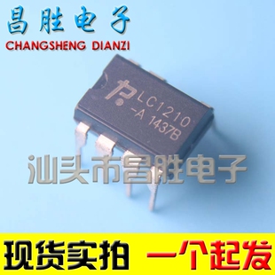 LC1202 LC1205 LC1206A LC1207 LC1208 1209PH LC1210 LC1215S