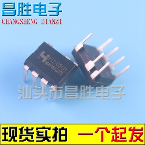 FD9020DFD9020AD电源芯片DIP7