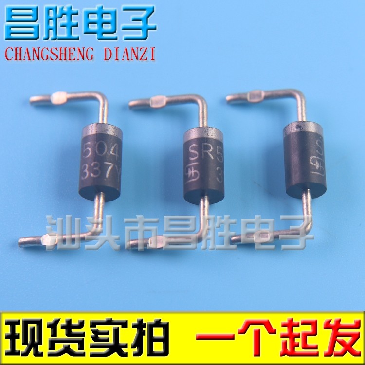 【昌胜电子】SR540= SB540= SB504直插肖特基二极管 5A 40V_虎窝淘