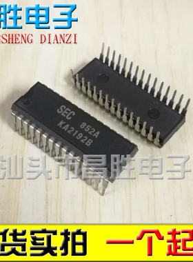 【昌胜电子】全新原装 KA2192B 切换开关集成电路