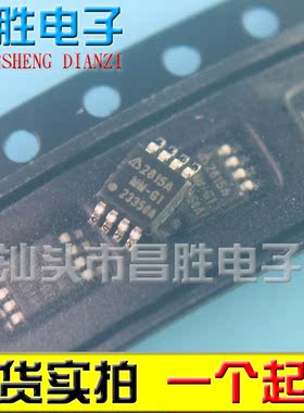 【昌胜电子】AP2815AMMTR-G1 2815AMM-G1 2815A MSOP8