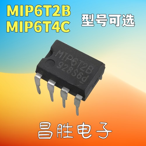 MIP6T1BMIP6T2BMIP6T4CDIP-7