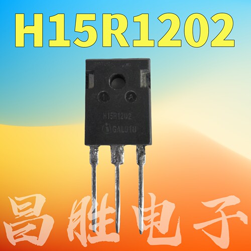 H15R1202=H15R1203=H15R120