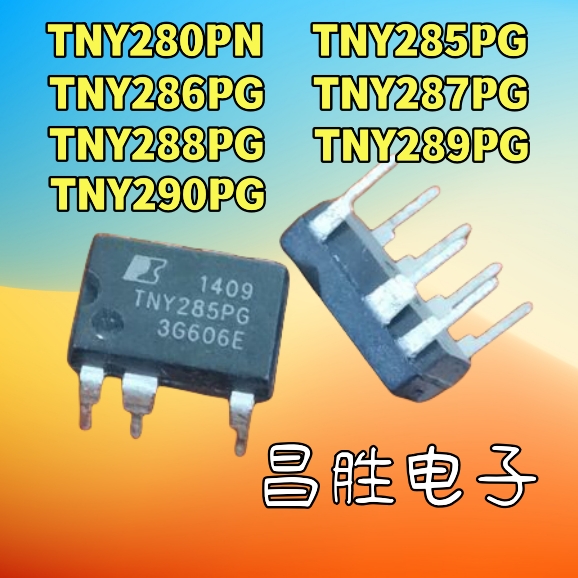 TNY280PN/PG285286287288